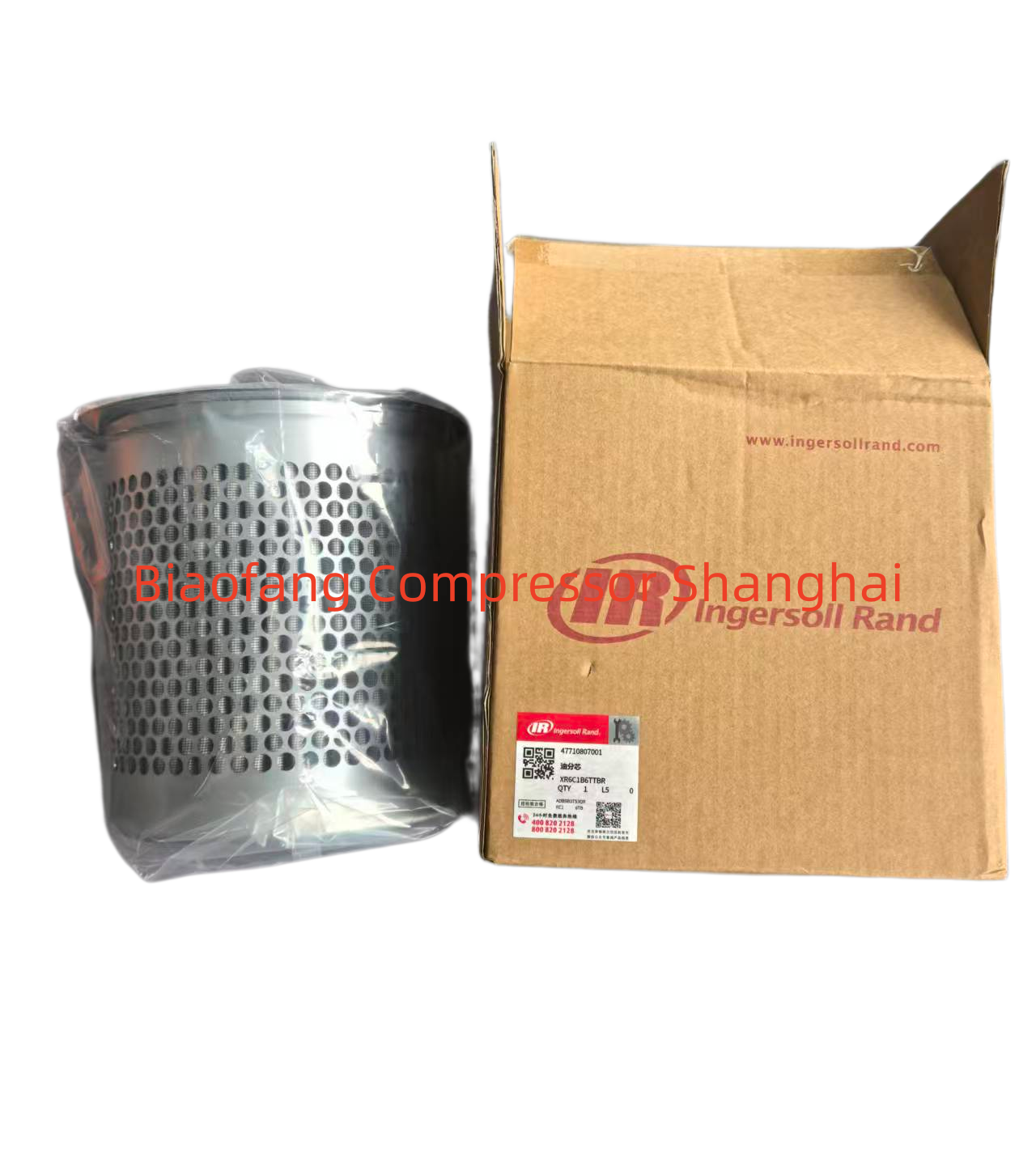 47710807001 Gardner Denver Oil Separator